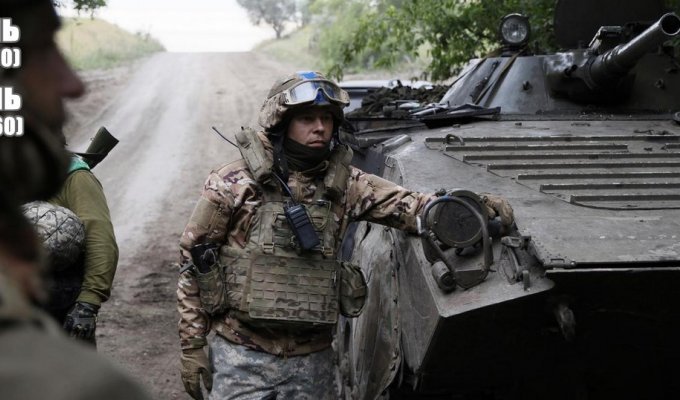 russian invasion of Ukraine. Chronicle for July 2-3