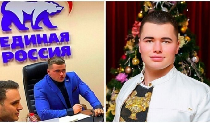 "Губы что ли накачал?": самый красивый депутат Кировской городской Думы (9 фото)