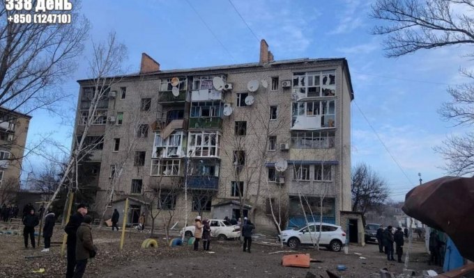 Вторжение рф в Украину. Хроника за 27 января