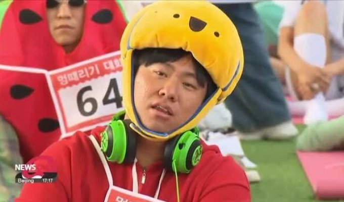The annual do-nothing competition took place in South Korea (3 photos + 1 video)