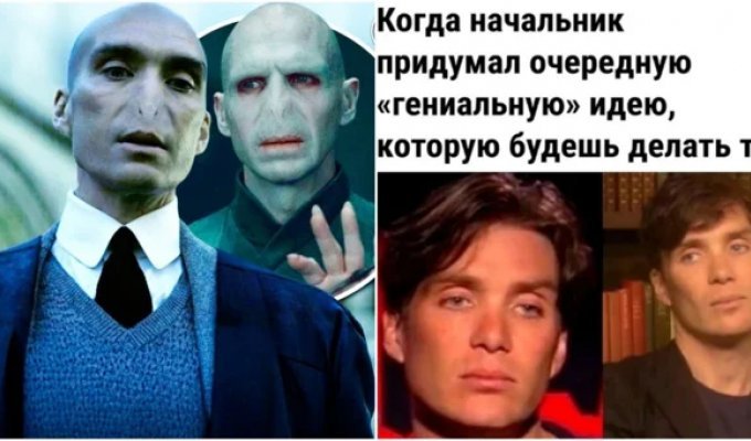 "Они его уже утвердили":  бывший Темный Лорд проболтался о замене, которую ждали  все фанаты (3 фото + 1 видео)