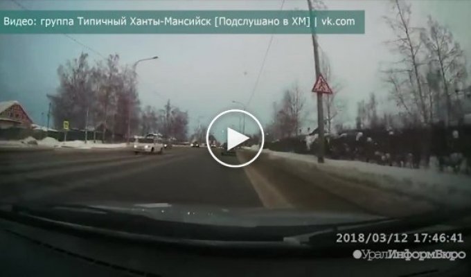 В Ханты-Мансийске сбили школьницу