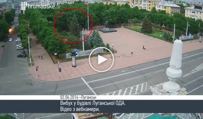 Никакого авианалета на Луганский ОГА не было (2 июня) (майдан)