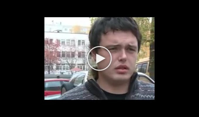 Убийство учителя информатики в Смоленске