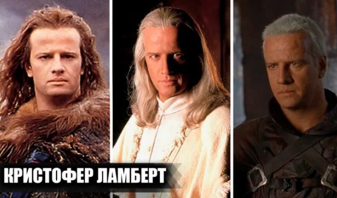 Christopher Lambert: Which Films Influenced the Actor's Career (13 photos)