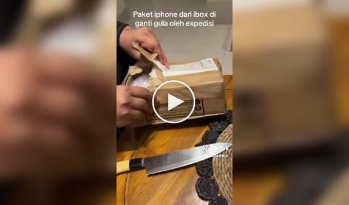 Вместо заказанного смартфона женщине прислали пачку сахара