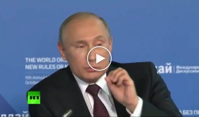 Путин не даст игнорировать интересы России