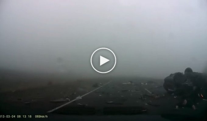 Ужасная авария в тумане