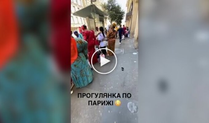 Мужчина обнаружил, что на улицах Парижа очень мало белых французов