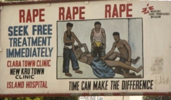 Кампания против сексуальных преступлений. Либерия (13 фото)