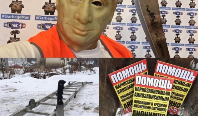 Житель Костромы своими силами борется с незаконной рекламой (5 фото)