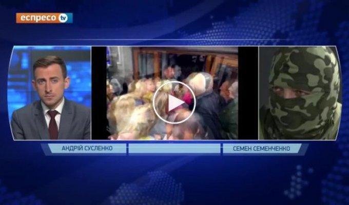 Семенченко рассказал причины и основные требования под Генштабом