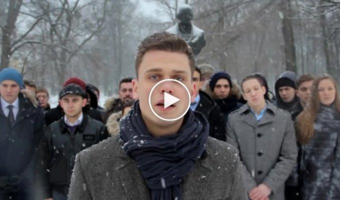 Обращение Санкт-Петербурга к студентам Украины