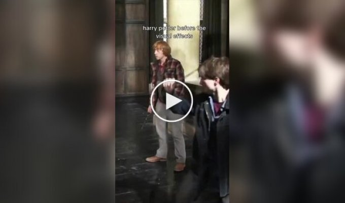 Гарри Поттер без спецэффектов