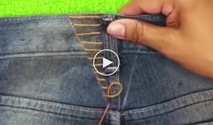 How to reduce the waist of your favorite jeans