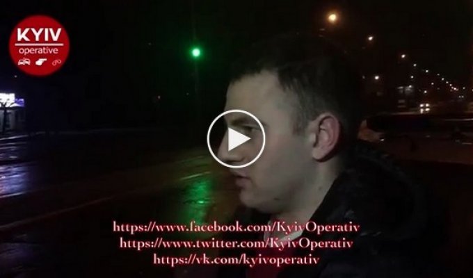 Беседа с пьяным водителем который сбил пешехода на Оболонской площади