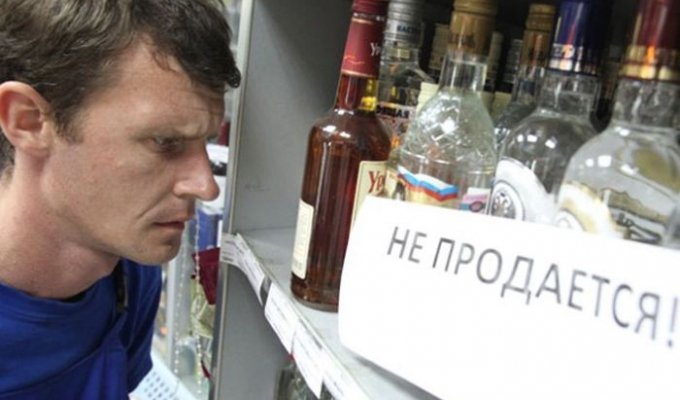В Минске нашли хитрый способ обойти запрет на ночную продажу алкоголя (2 фото)