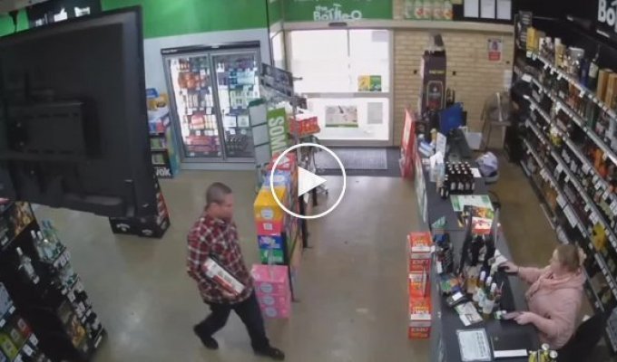 Failed Beer Stealing Attempt