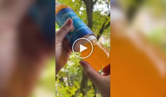 Схованка для дрібних цінних речей