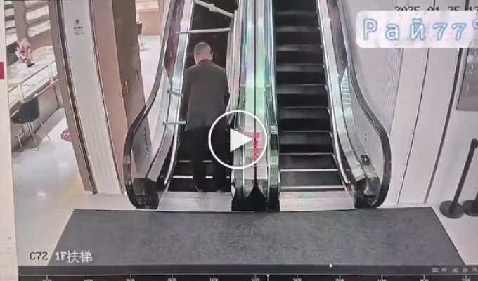 Security guards' failed attempt to ride tables on an escalator