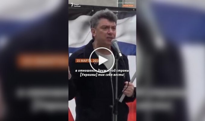 Nemtsov. Why didn’t anyone listen to him in Russia?