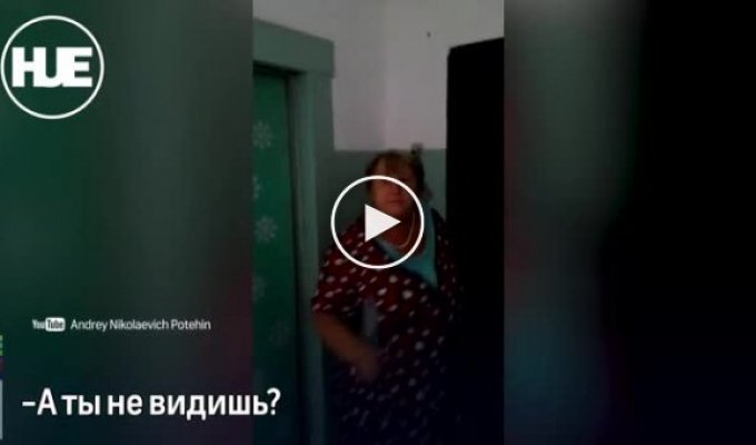 В Красноярске женщина с тесаком сломала дверь соседу из-за того, что ей послышались звуки ремонта