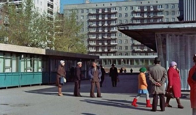 Новосибирск в 1980 году
