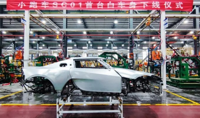Production of an inexpensive electric sports car SC-01 has begun in China (6 photos)