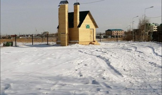 Якутское криохранилище семян растений (9 фото)