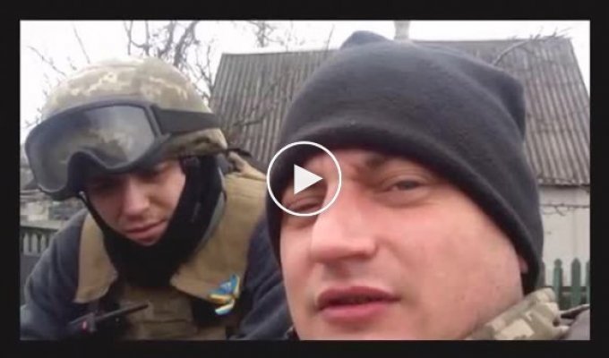 Благодарность армейцев президенту Порошенко