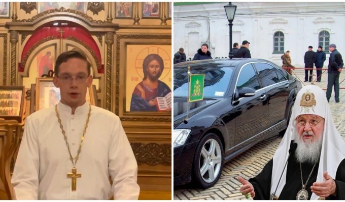 «Пора покаяться»: священник призвал патриарха Кирилла раскрыть свои доходы (4 фото + 1 видео)