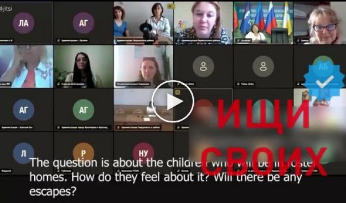 Pranker hacked a video conference discussing the deportation of Ukrainian children