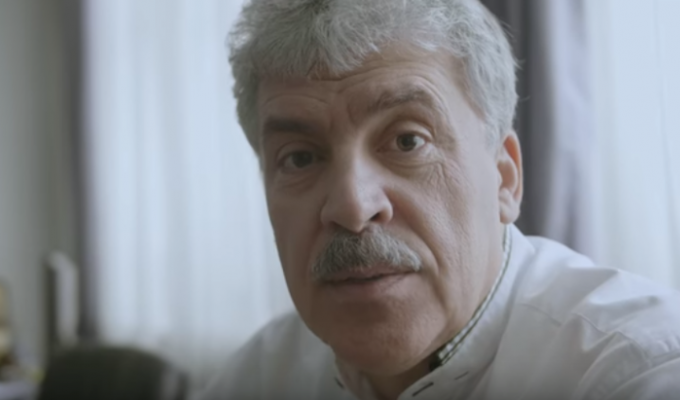 Павел Грудинин сбрил усы (2 фото + 1 видео)