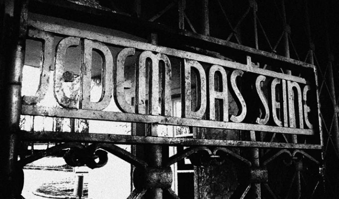 «Каждому своё»: Бухенвальд - страшнейший концентрационный лагерь (13 фото)