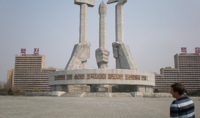 Північна Корея (48 фотографій + текст)