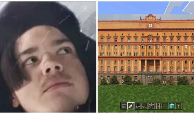 Подростка из Канска посадили на 5 лет за планы взорвать здание ФСБ в игре Minecraft (7 фото)