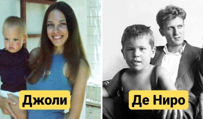 14 архивных снимков знаменитостей с их родителями (15 фото)