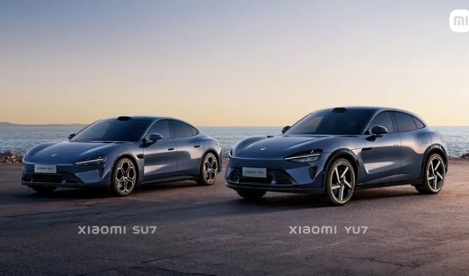 Chinese Xiaomi presented its second electric car - the YU7 crossover (7 photos)