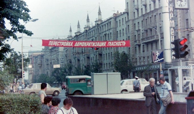 Перестроечная Москва 1989 года (10 фото)