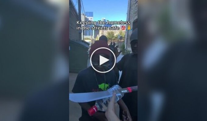 Странный способ обезопасить улицы и бездомных. Часть 2