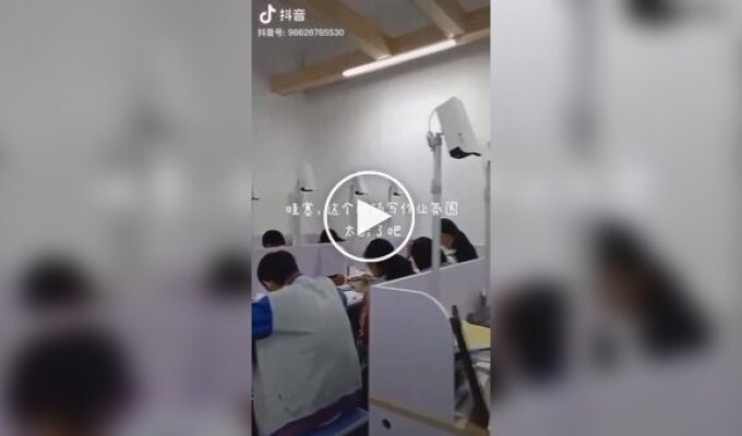 Nothing fancy, just an exam in China