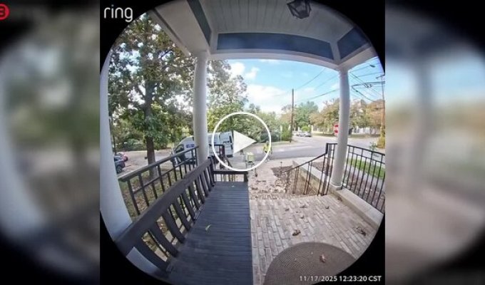 Робот-доставщик не справился с посылкой