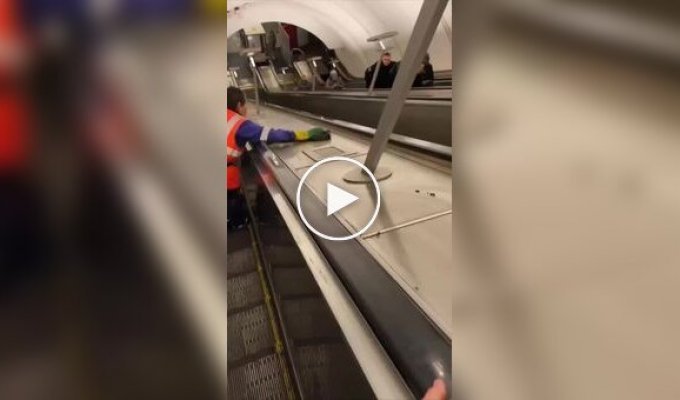 Когда уборка вызывает сомнения