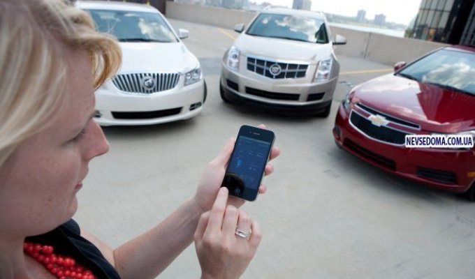 Автомобилями GM можно будет управлять с мобильного телефона (9 фото)