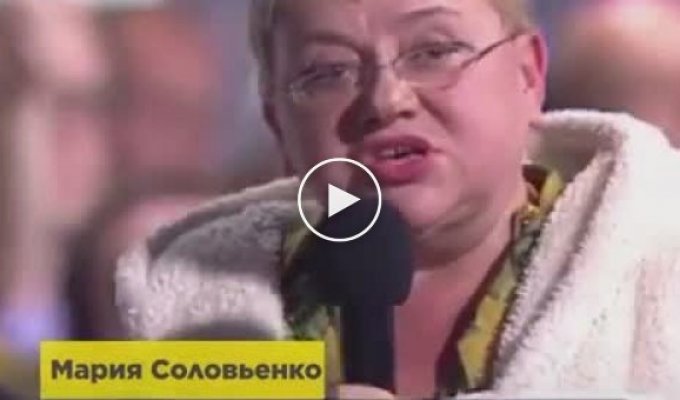 Вопрос который остался до сих пор без ответа