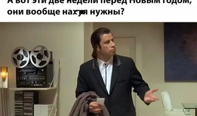 Лучшие шутки и мемы из Сети. Выпуск 718 (56 картинок)