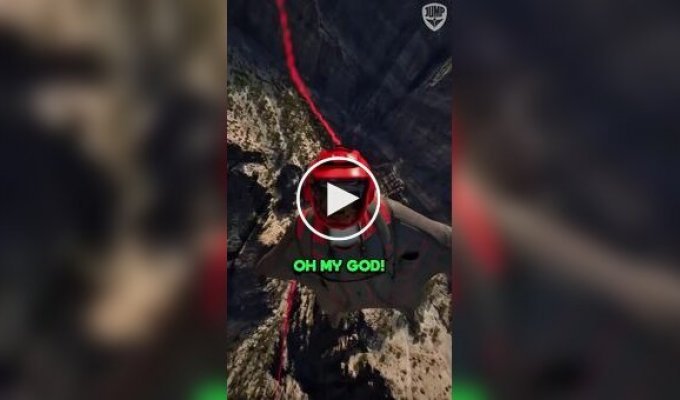 Політ у віртуальній реальності