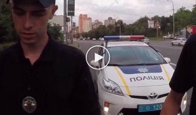 Как общаются и действуют патрульные полицейские Киева