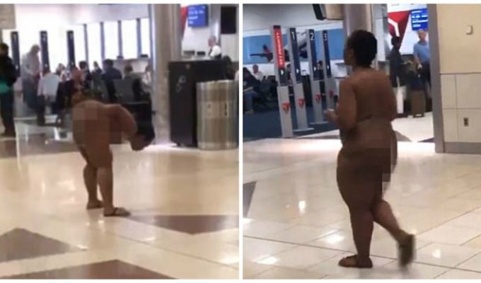 Женщина устроила сеанс эксгибиционизма в аэропорту Атланты (2 фото + 3 видео)