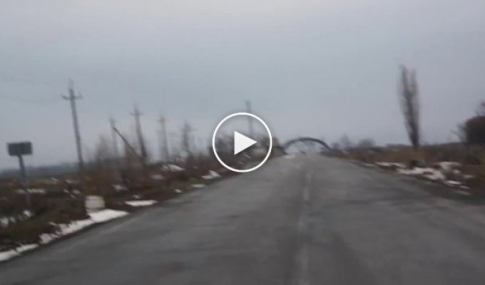 Как теперь выглядит таможня РФ-Украина после боев на границе (14 декабря)